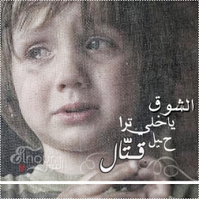 11Monah's tweet photo. http://t.co/YWmvTtRvor