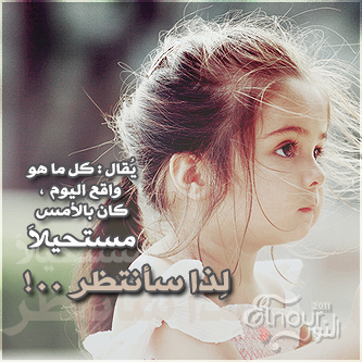 11Monah's tweet photo. http://t.co/xyNvFbCtYy