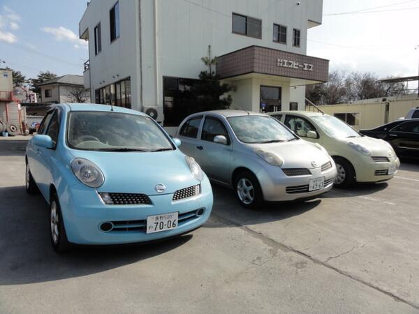 ニコニコレンタカー新軽井沢 シュガービー Twitter ನಲ ಲ ニコニコレンタカー 新軽井沢店 マーチ3台各色カラフルに取り揃えて皆様のご利用をお待ちしております オープンは あさって18日です Karuizawa ニコニコレンタカー Http T Co Z2osellu7i ニコニコレンタカー新軽井沢 シュガービー Twitter ನಲ ಲ ニコニコレンタカー 新軽井沢店 マーチ3台各色カラフルに取り揃えて皆様のご利用をお待ちしております オープンは あさって18日です Karuizawa ニコニコレンタカー Http T Co Z2osellu7i