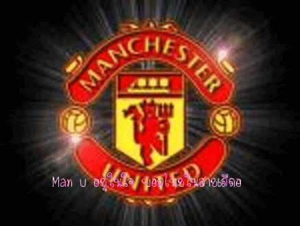 M2Tipsuda's tweet image. ร๊ากกกกกกกกกกกกกกกกมากกกกกกกกกกกกกกกกทีมนี้