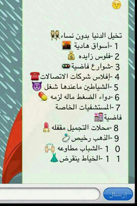 mamas123458's tweet photo. http://t.co/4LMDtc3zEV