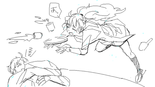 あっ 