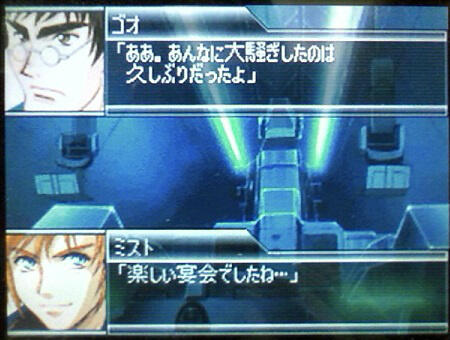 矛 N36hoko 13年04月 Page 4 Twilog