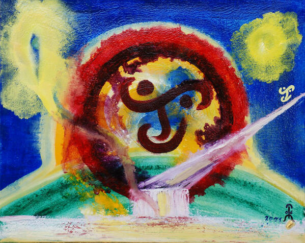 Gemälde von Volker Hanser, Öl auf Leinwand
Titel: Harmonie im Fluss