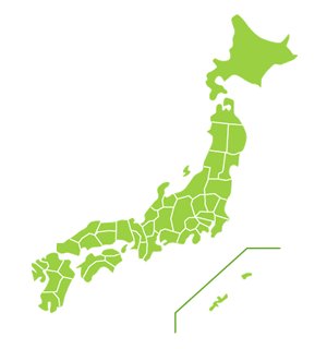 吉川カネヨシ Sur Twitter 和歌山県があまりに存在を忘れられているので 日本地図に和歌山県なかった絶対違和感あるだろ と思って 日本地図から消してみんだけど違和感なさすぎて泣いてる Http T Co Yoeaq1vpbd