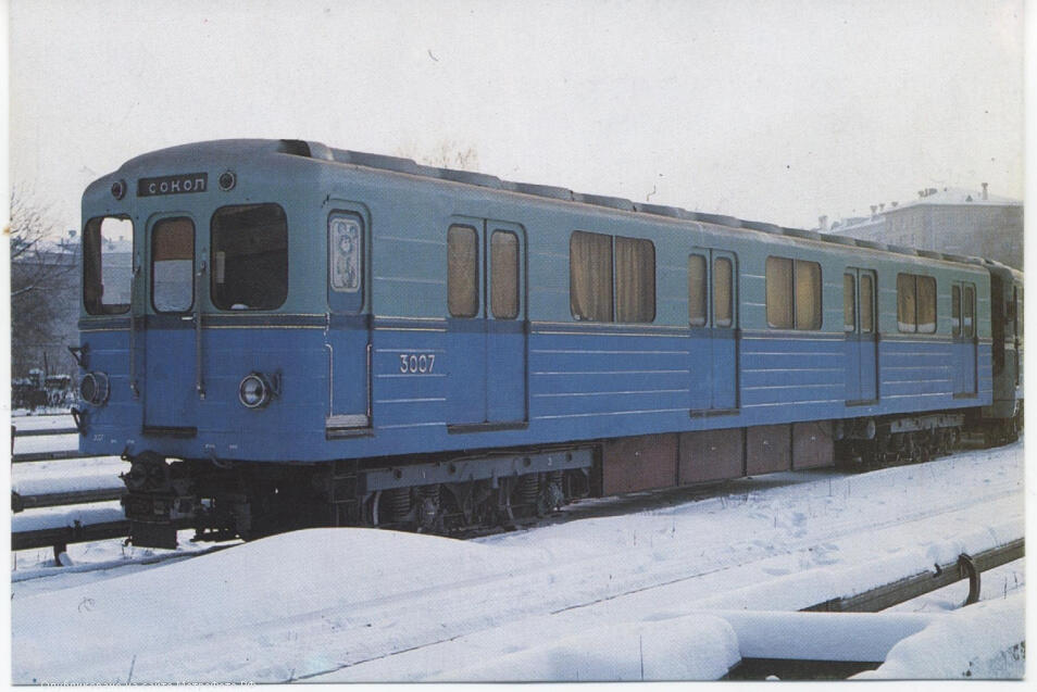 だあびい on Twitter 