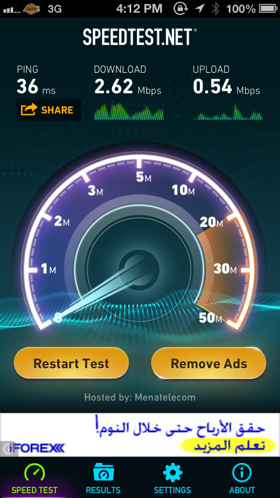 HBardastani's tweet image. @VIVASupport @VIVA_BH my latest #viva_broadband #speedtest for ur info im on upto 42mbps package!
#poor_service #viva