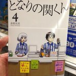直販限定 【絶版・貴重】教授学への出発 箱石泰和著 - grupofranja.com