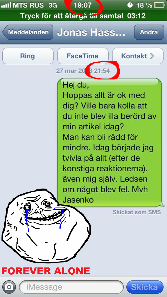 technopragmatic's tweet image. Detta känns olustigt. Kanske måste det göras. I sån ton smsar jag inte ovänner #OzanochCissi