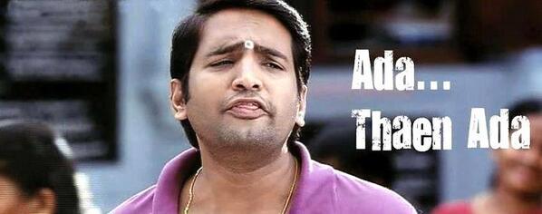 tamilcomedy11's tweet photo. theann theann theann........ Konchgo manniii #comedygalatta http://t.co/e4STcbAT6a