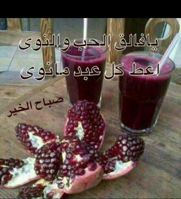 dsvegv1's tweet photo. http://t.co/kBW6pcjIcC