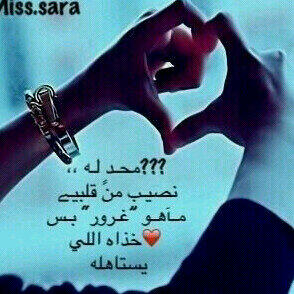 mun_33 tweet picture