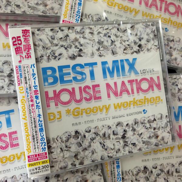HOUSE NATION (@HOUSE_NATION_jp) / Posts / X