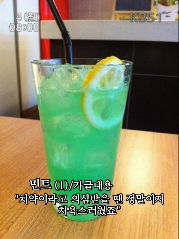 cafemoon1's tweet photo. http://t.co/vxRui6pN0S