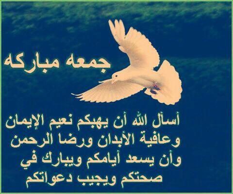 جــو ثــانـــي (@ab71116) on Twitter photo 
