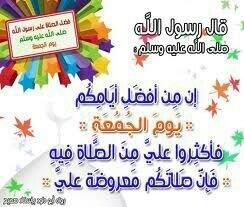 hatmi52 tweet picture