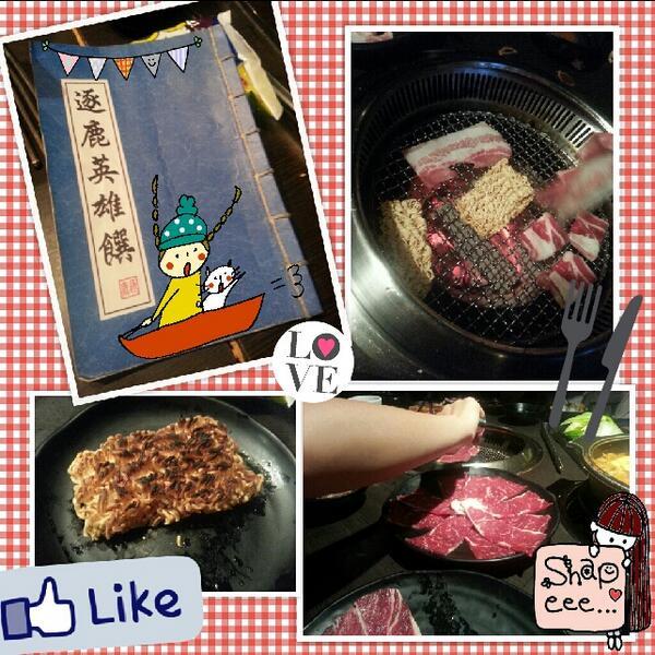 Just posted a photo by Snapeee. snape.ee/345af19 #Snapeee