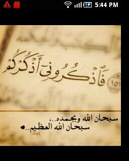 agbaal's tweet photo. @Aboali250 http://t.co/4XjXqsNQYW