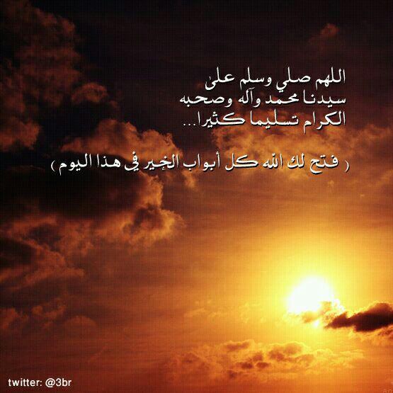muhamdobaid's tweet photo. ريتويت لﻷجر http://t.co/lbE7hapmf4