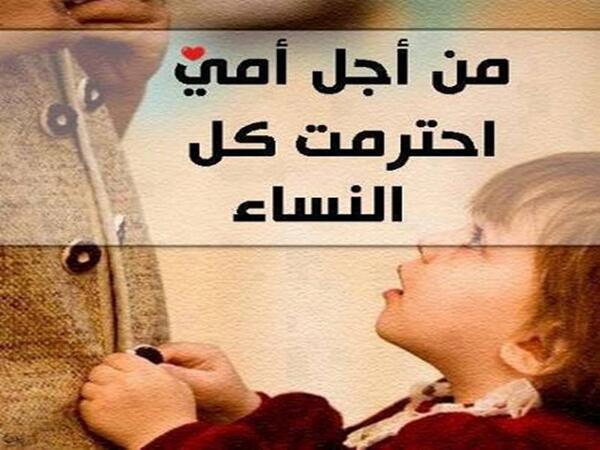 klk54683's tweet photo. @HAlshaf3e http://t.co/2yPV3OmHEy