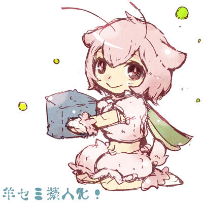 擬人化のtwitterイラスト検索結果 古い順