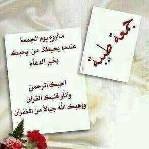 Iqbal_Al_Homoud's tweet photo. http://t.co/r68rxkbYyH