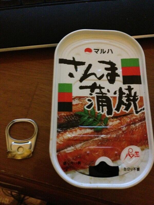 絶望したらRT