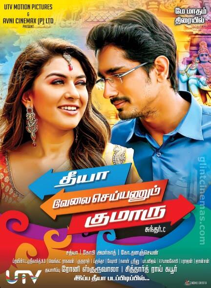 WI Digital Media tweet media