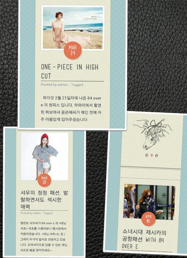 TheHouseCompany's tweet photo. 84 over e 사랑해주신 많은 분들께 감사드립니다~!
많이 부족하지만 끊임없는 (cont) http://t.co/Lz4XAK2aPr http://t.co/9gWCT8xMW5