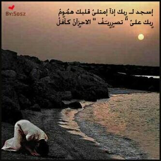 agbaal's tweet photo. @al_7orra http://t.co/TeH5u9Dc87