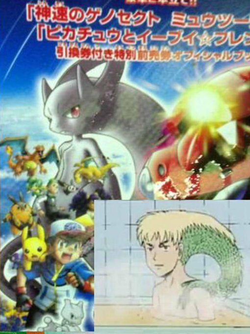 フィッシュ竹中さんのtwitterイラスト検索結果 古い順