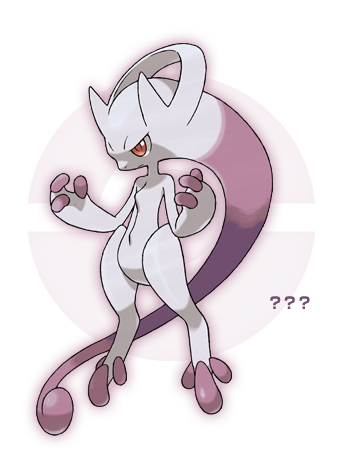 ミュウツーのtwitterイラスト検索結果 古い順