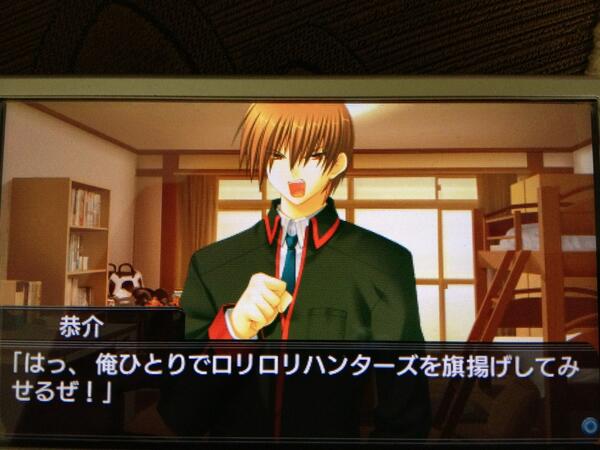 鴇空 Tokizora261 Twitter