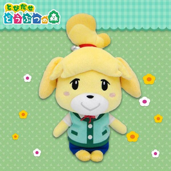 711SEJ's tweet photo. 「とびだせ どうぶつの森」ぬいぐるみプレゼント！最終週は「しずえ」をプレゼント☆応募は、フォロー＆このつぶやきをリツイートするだけ！4/14（日）まで♪詳細は→http://t.co/YaYkMDgwOP （PC・スマホのみ対応） http://t.co/iKmFAQUEFh