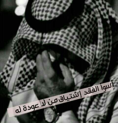 hsson41 tweet picture