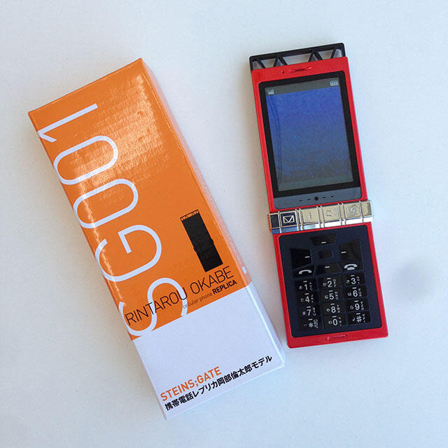 STEINS;GATE 線形拘束のフェノグラム岡部倫太郎 レプリカ携帯
