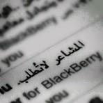 someone_4140's tweet photo. لا تندم على احساس قدمته فالطيور لا تأخذ اجر على تغريدها !! http://t.co/Vk7mfaQWCe