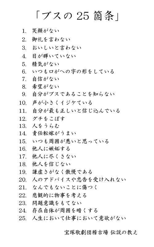 ちょっと痩せたくなる 3つ以上当てはまったら T Co G1bljlz7q3 Joshi Ryoku Up ちょっと痩せたくなる 3つ以上当てはまったら T Co G1bljlz7q3 Joshi Ryoku Up