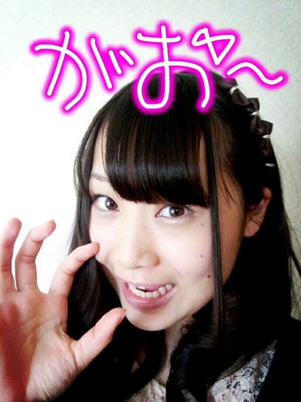 渡邉遥香 Happygeneharuka Twitter