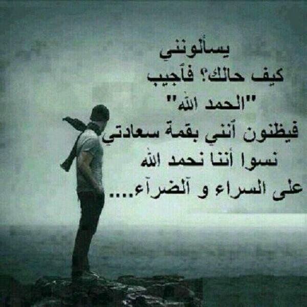 th_ooo tweet picture