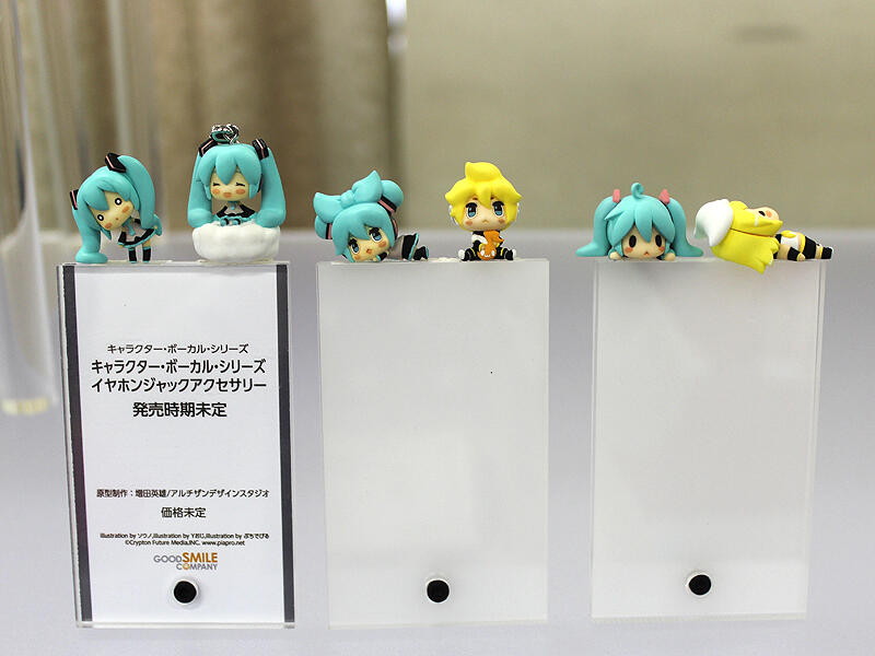 グッドスマイルカンパニー【公式】 on Twitter:
