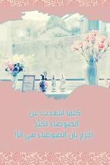 shonaAMN's tweet photo. http://t.co/tm6xrccjt1
