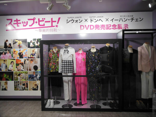 ドラマティック アジア Amusesoftinc Twitter