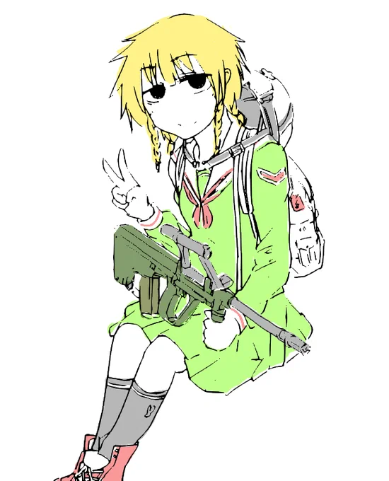 ダメでした 