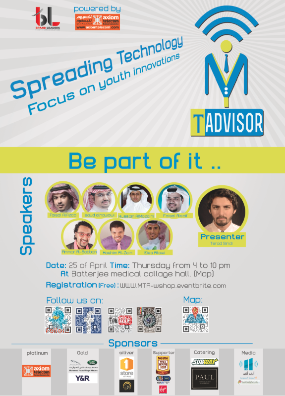 MYTechAdvisor1's tweet photo. #MTA #Flyers :) http://t.co/LzCJWb3fzP