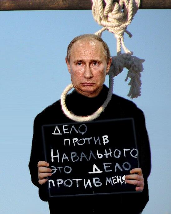 Как закончилось заседание суда над Навальным