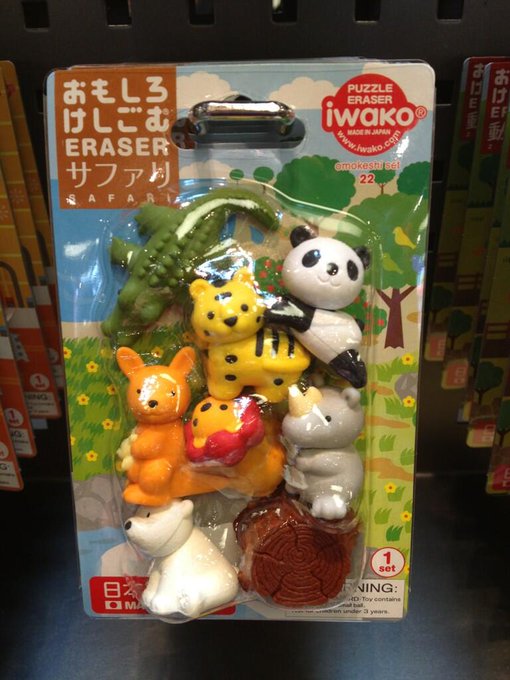 Watch Tom Howes's leaked NSFW photo on TwXstars