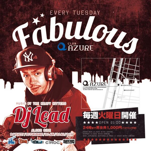 djjuntanaka1990's tweet photo. ♪♪RT @DJLILKEN: 後で行くわ♪ RT @djjun1990: Fabulous @clubazure オープンしてます！！ 今夜はFabulous❌Disco Attack！！！ http://t.co/eoqxVqp8MV