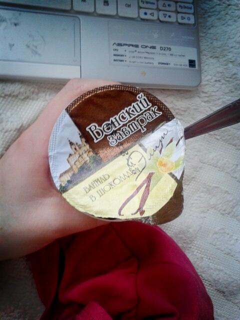 JuliaShinkevic1's tweet photo. это вкусно http://t.co/WjJ6BQAvCm