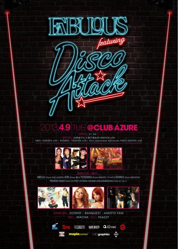 yumehachiyohei's tweet photo. 本日のDISCO ATTACKは❗
SPECIAL UNITが登場〜
Hottie (REIKO from OUTSET +KAIAMI +  AYANA + KAGARI&amp;RISAKO from Z△Z△)
http://t.co/hlBLJs4G9s